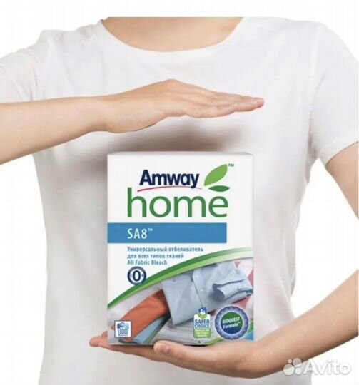 Продукция Амвэй