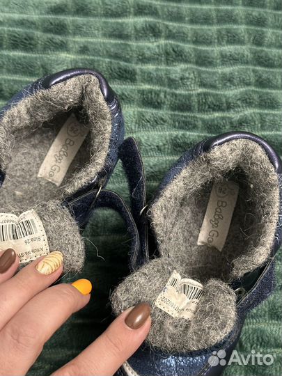 Кроссовки утепленные мальчик/девочка