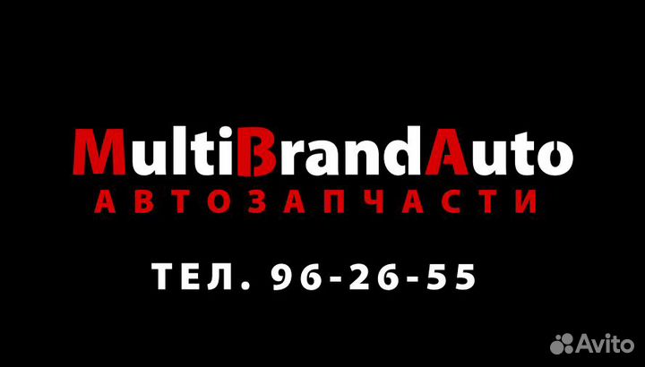 Рулевые наконечники ваз 2110