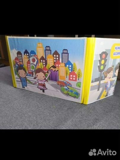 Лэпбук - мегабук пдд