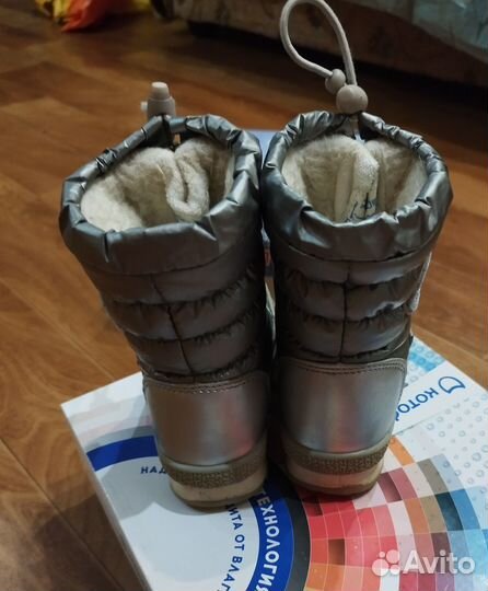 Продам дутики Котофей для девочки, размер 23