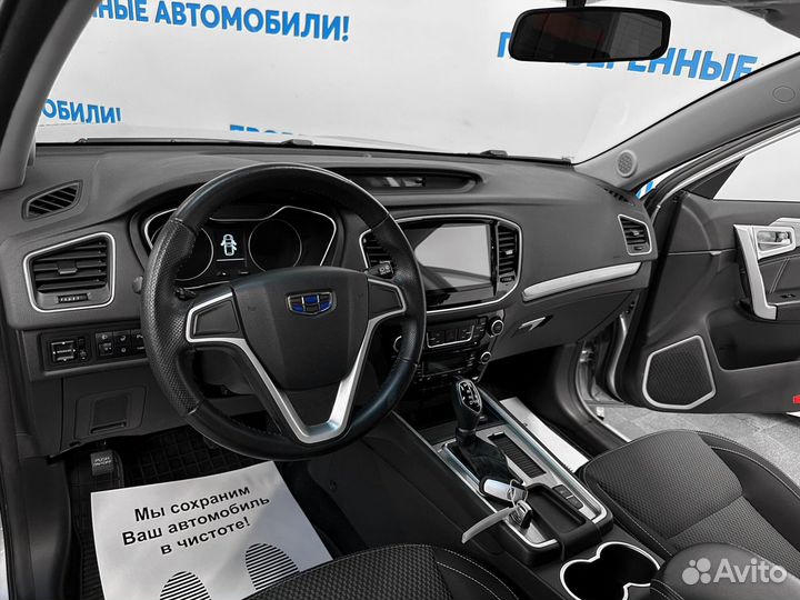 Geely Emgrand X7 2.0 AT, 2019, 47 163 км