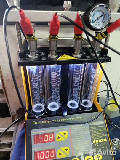 Чистка бензиновых форсунок