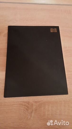 Англо-русский словарь Мюллера 160 тыс.слов