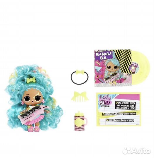 Кукла Lol Remix Hair flip (новые)