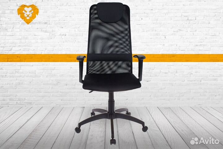 Компьютерное кресло