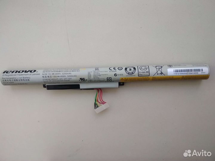 Аккумулятор ноутбука Lenovo Ideapad
