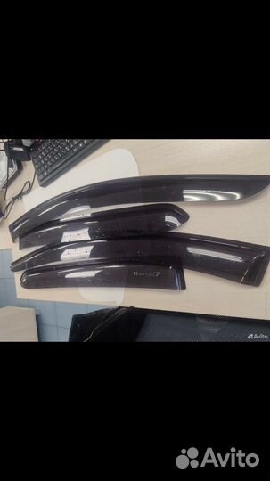 Ветровики на весту