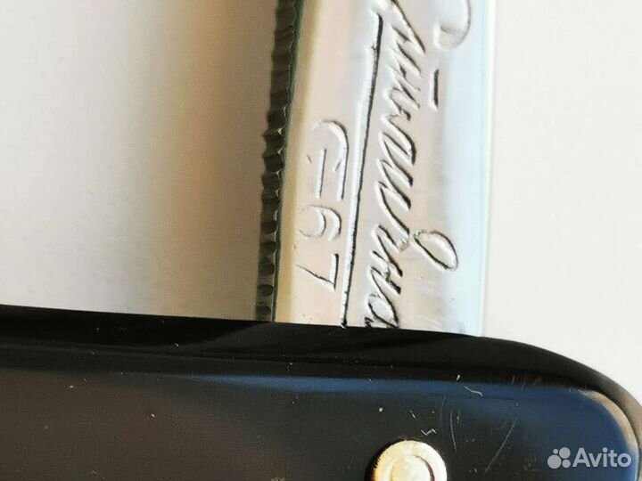 Опасная бритва столичная 67г