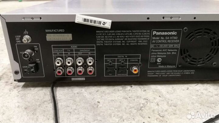 Акустическая система Panasonic SA-HT60