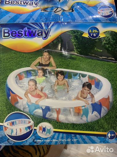 Надувной бассейн