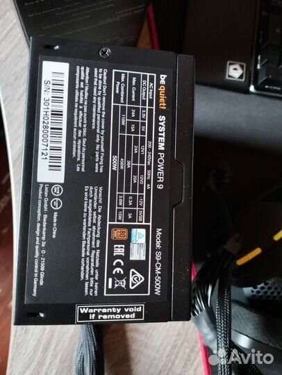 Блок питания be quiet System power 9 500w