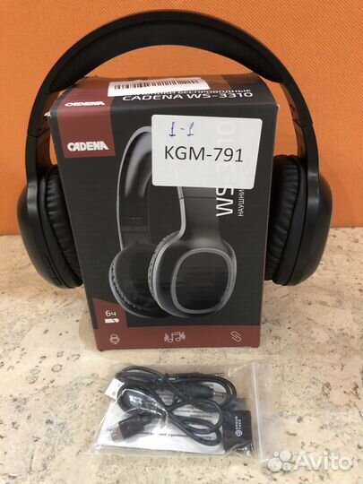 Наушники беспроводные cadena WS-3310