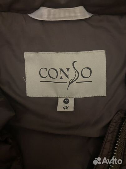 Пуховик женский conso