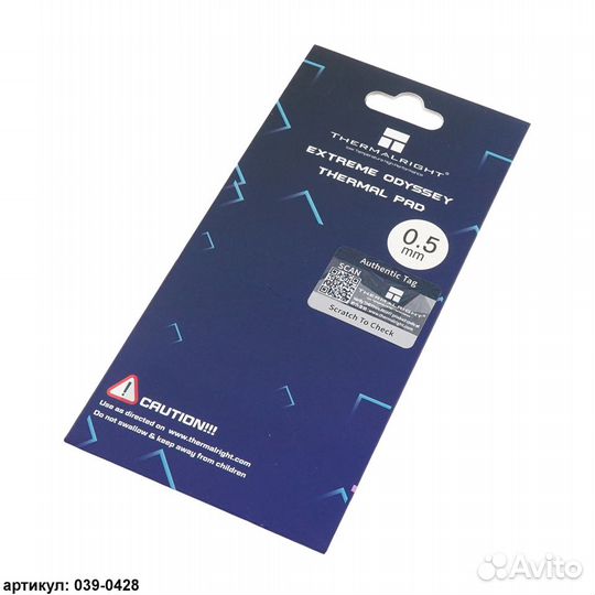 Термопрокладка 85x45х0.5 мм Thermalright 12.8 Вт