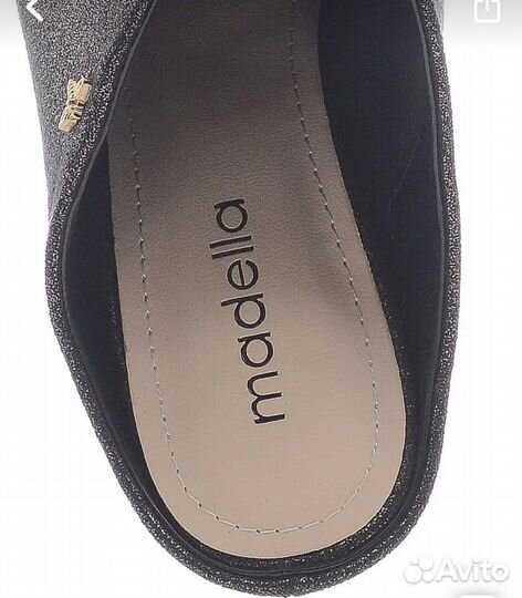 Сабо женские