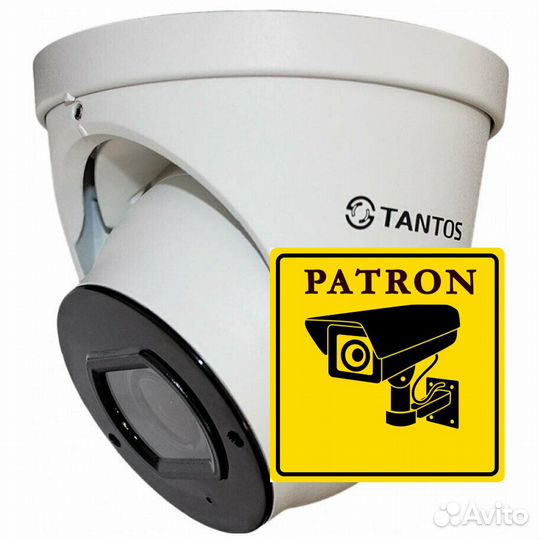 Камера видеонаблюдения