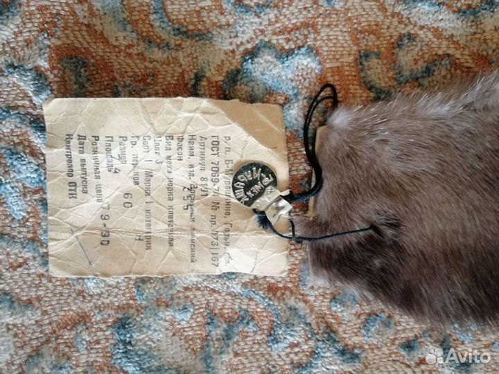 Норковый воротник