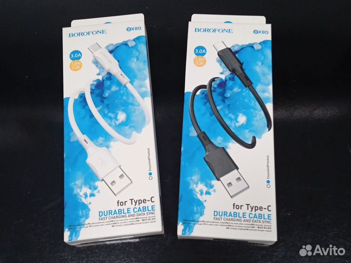 Кабель USB - Type c borofone BX80(белый-черный)