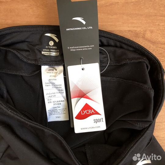 Шорты спортивные женские