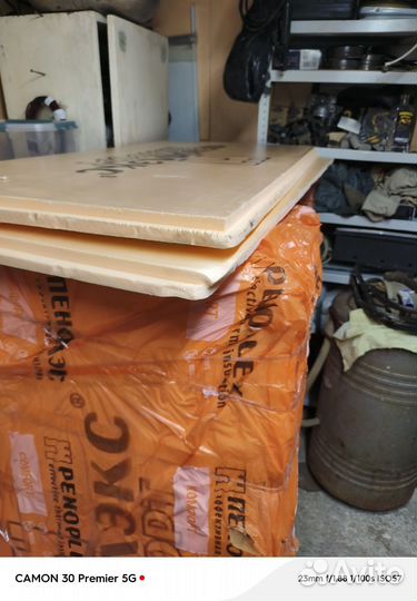 Пеноплекс comfort 30мм