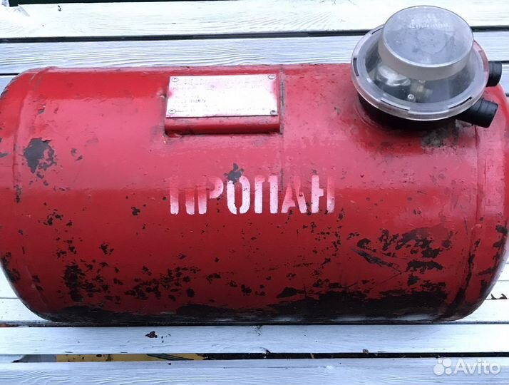 Газовый баллон для автомобиля
