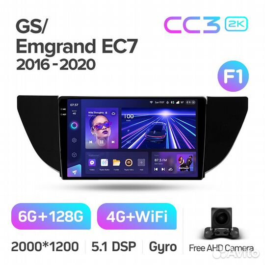 Магнитола Teyes CC3 2K 6/128 Geely Emgrand EC7