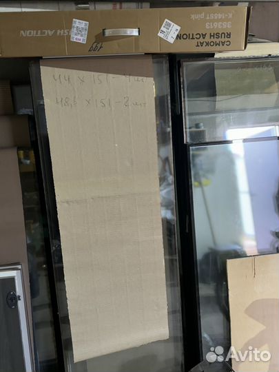 Стеклопакеты