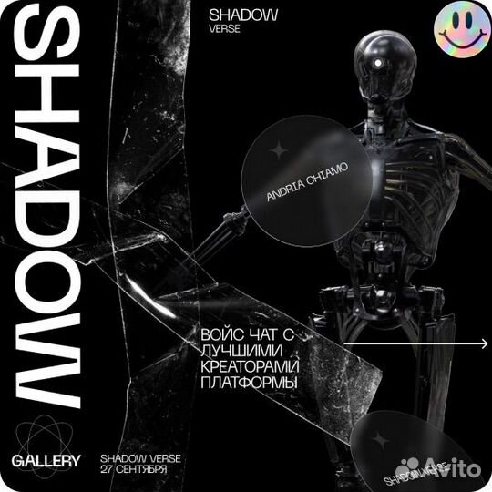 Графический дизайнер