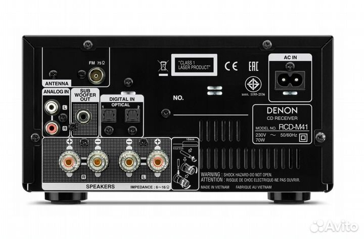 Музыкальный центр HiFi Denon D-M41