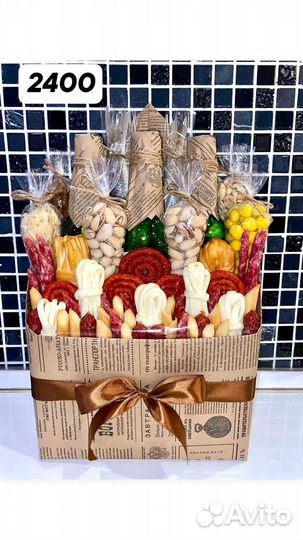 Съедобный букет для мужчин