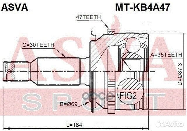 Шрус внешний прав/лев MT-KB4A47 mtkb4A47 asva