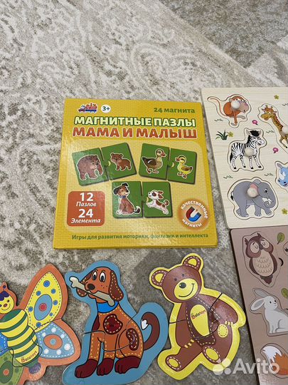 Развивающие игрушки от 1 года