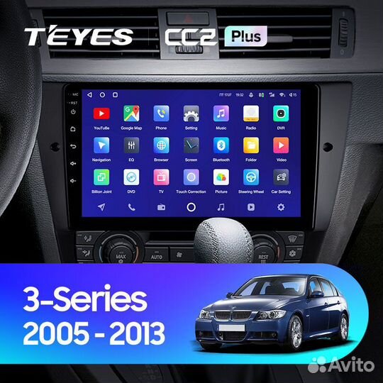 Teyes CC2 Plus 9