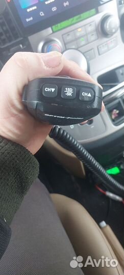 Автомобильная рация с антенной