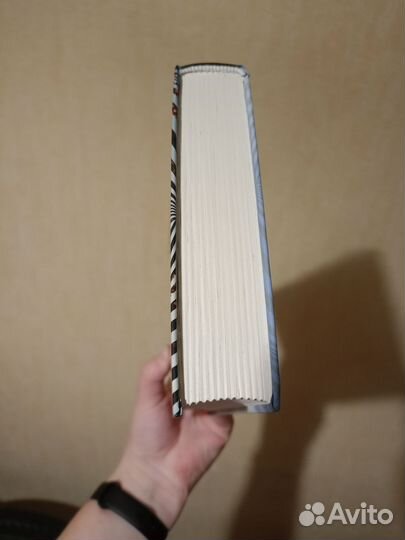 Эклептика. Бенджамин Вуд