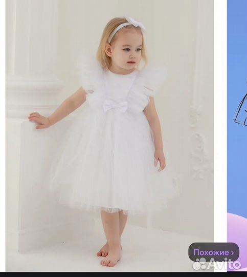 Платье для девочки 80