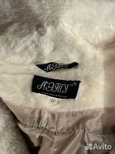 Пальто женское зимнее 44