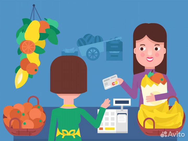 Продавец кассир