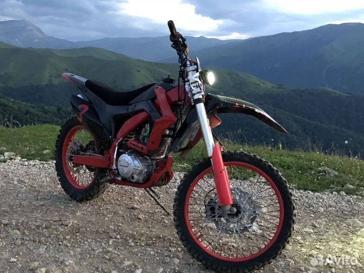 Мотоланд 250