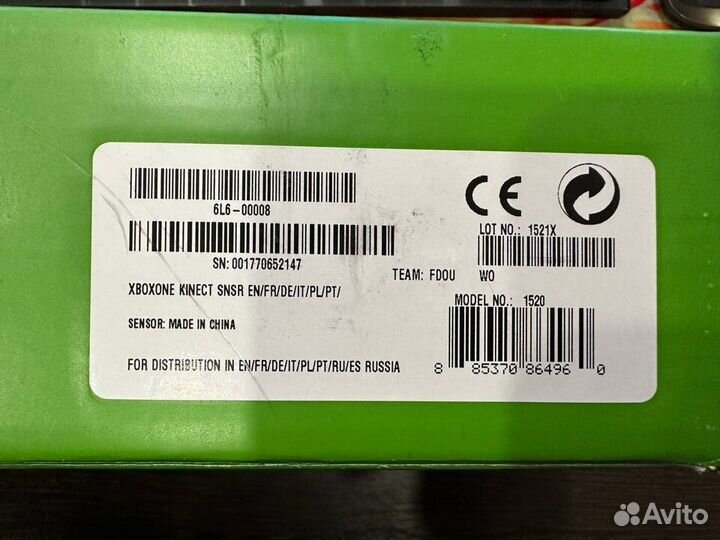 Kinect 2.0 для Xbox One