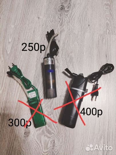 Все для аквариума)