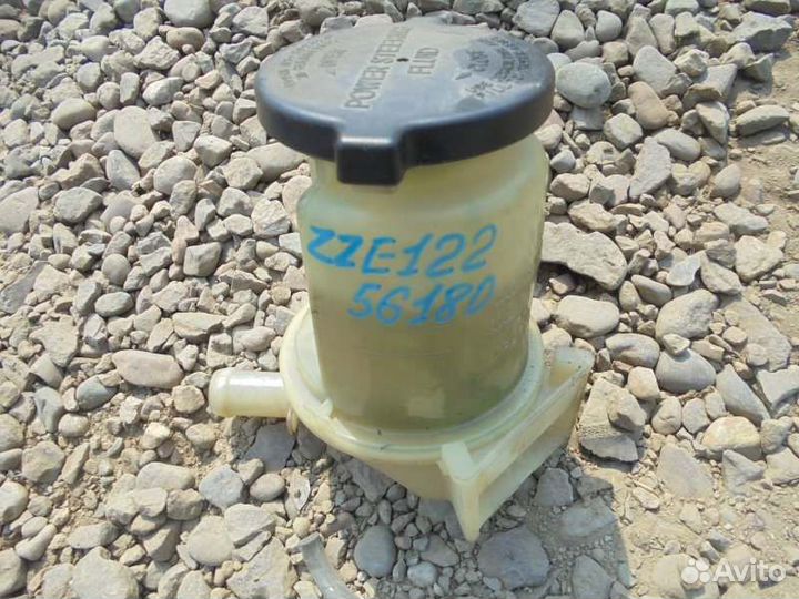 Бачок гидроусилителя Toyota Corolla Fielder ZZE122