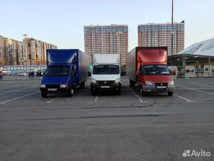 Грузоперевозки переезды грузчики газель