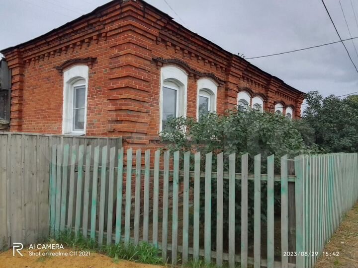 Дом 46,2 м² на участке 26 сот.