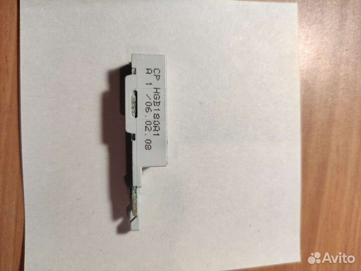 Штекер комплексной ступенчатой защиты Krone 2/1 CP