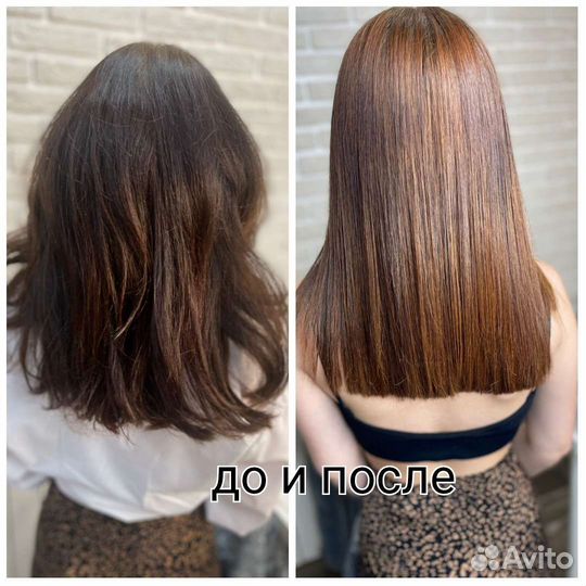 Кератин, ботокс волос