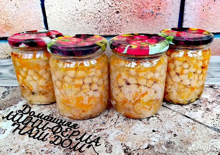 Нут из мяса цыплёнка/Бройлера с овощами(Халяль)