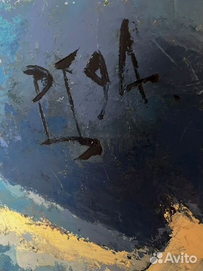 Картины маслом на холсте абстракция