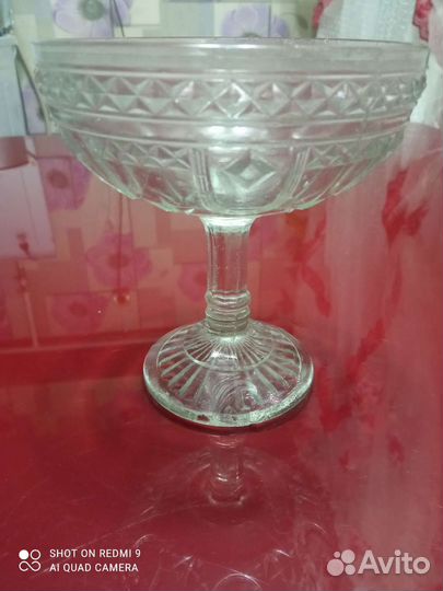 Креманка СССР